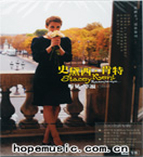 输入时间：2012/9/16 22:29:35